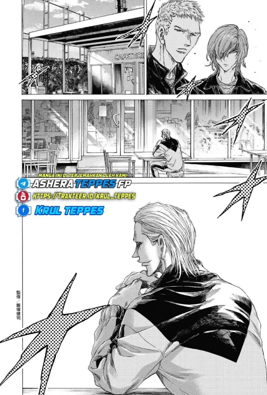Chapter 337 - halaman 23