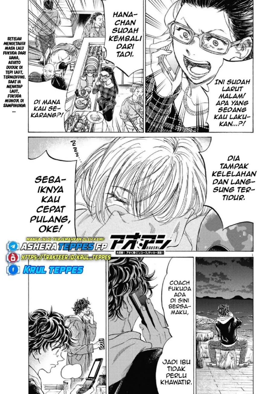 Chapter 337 - halaman 4