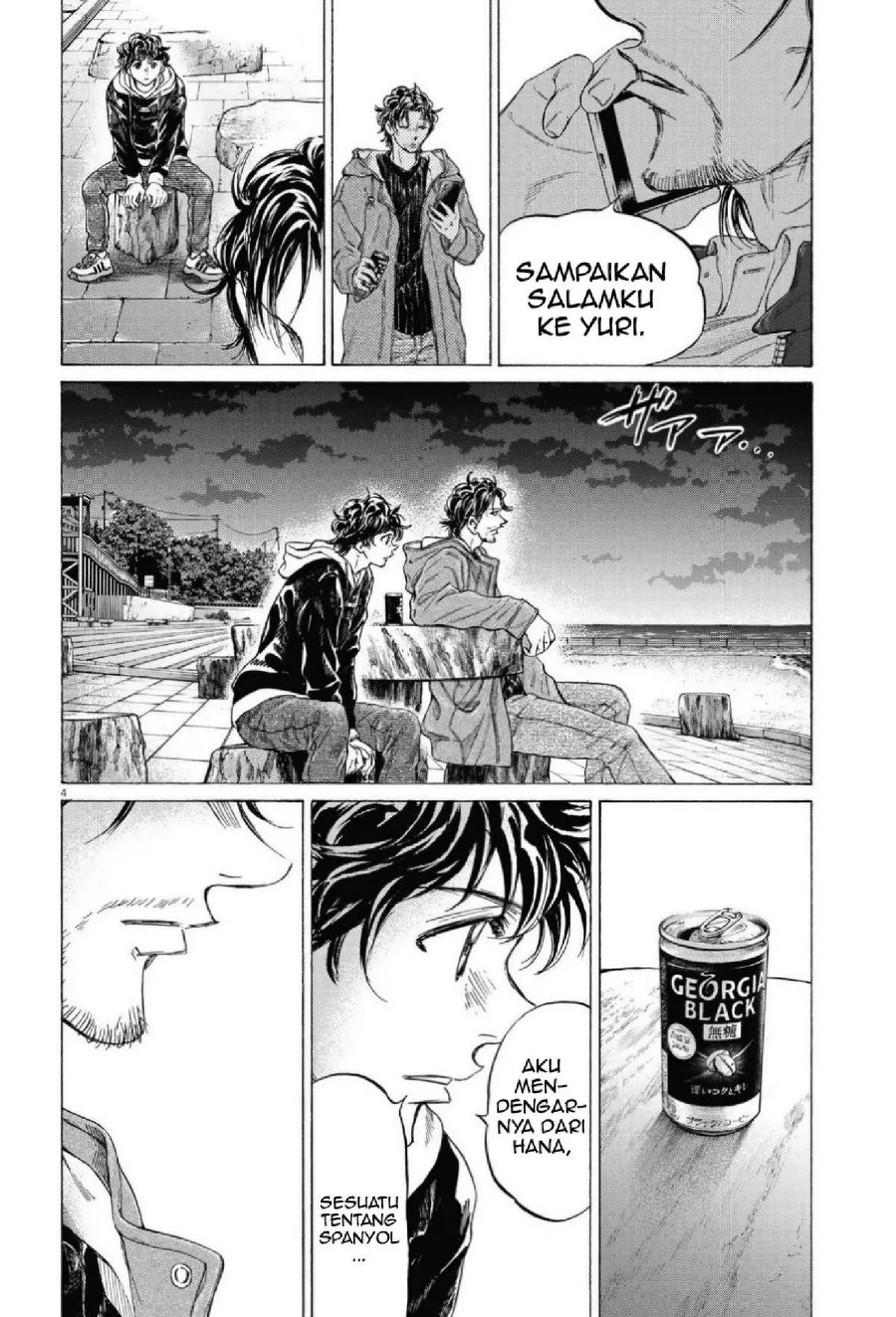 Chapter 337 - halaman 7