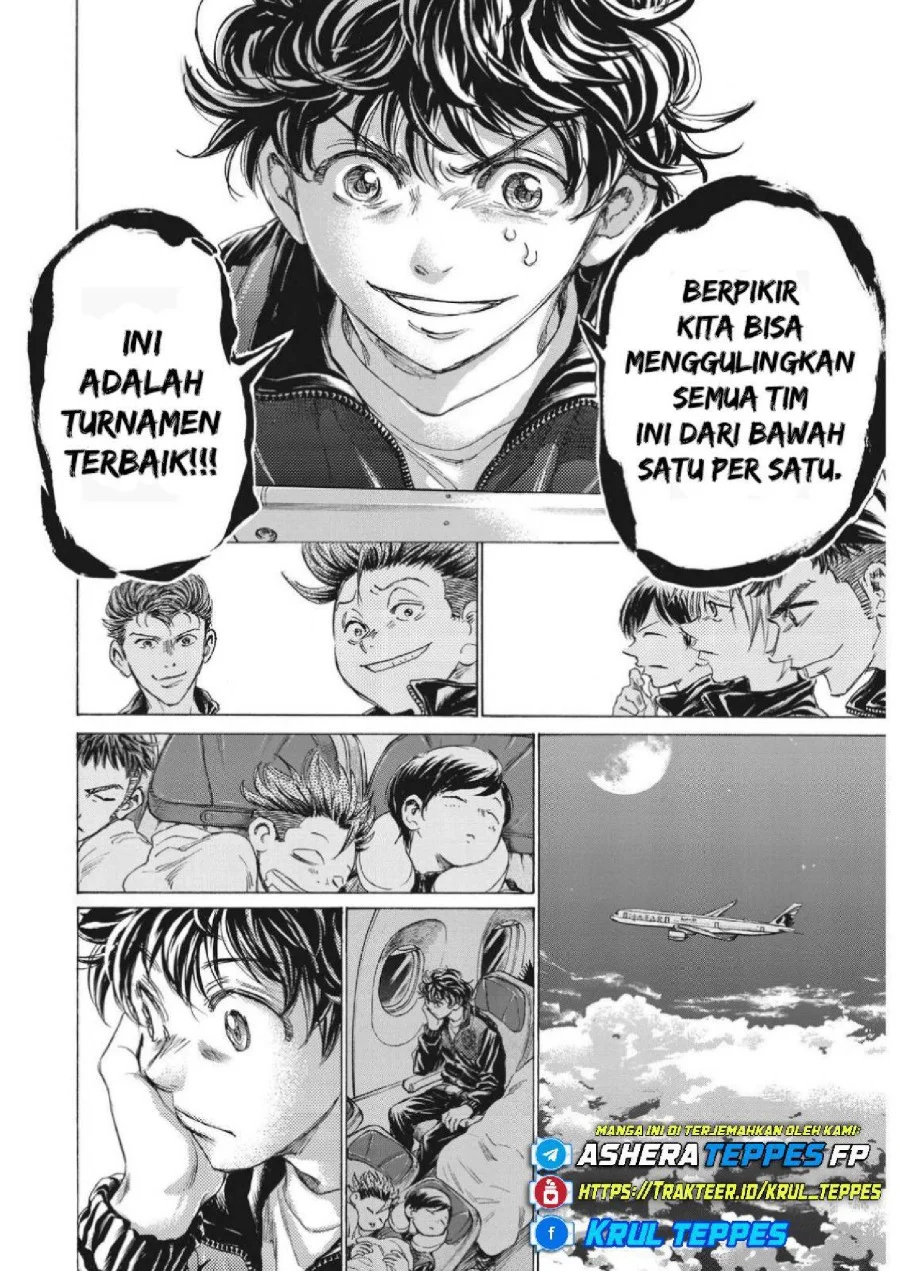 Chapter 338 - halaman 22