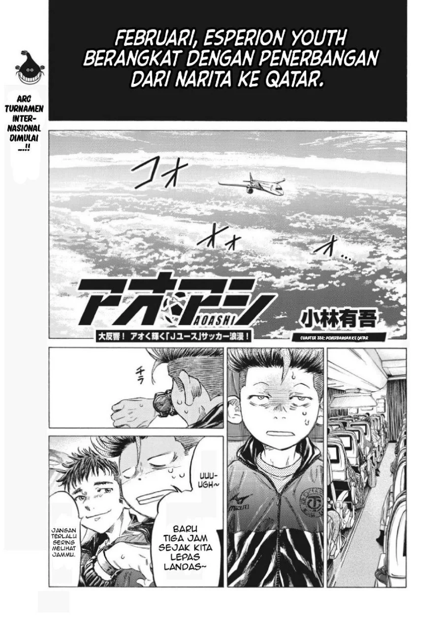 Chapter 338 - halaman 4