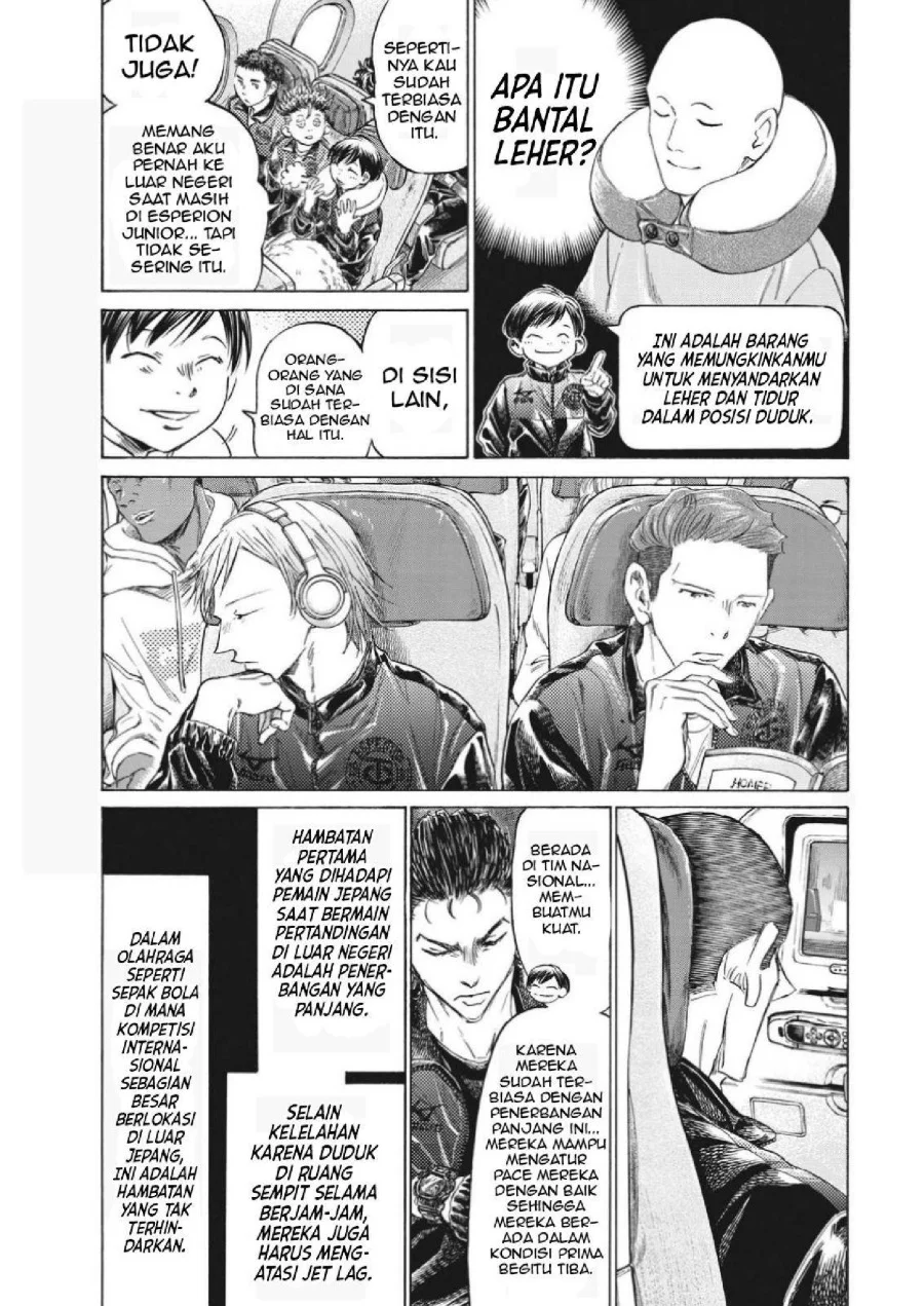 Chapter 338 - halaman 6