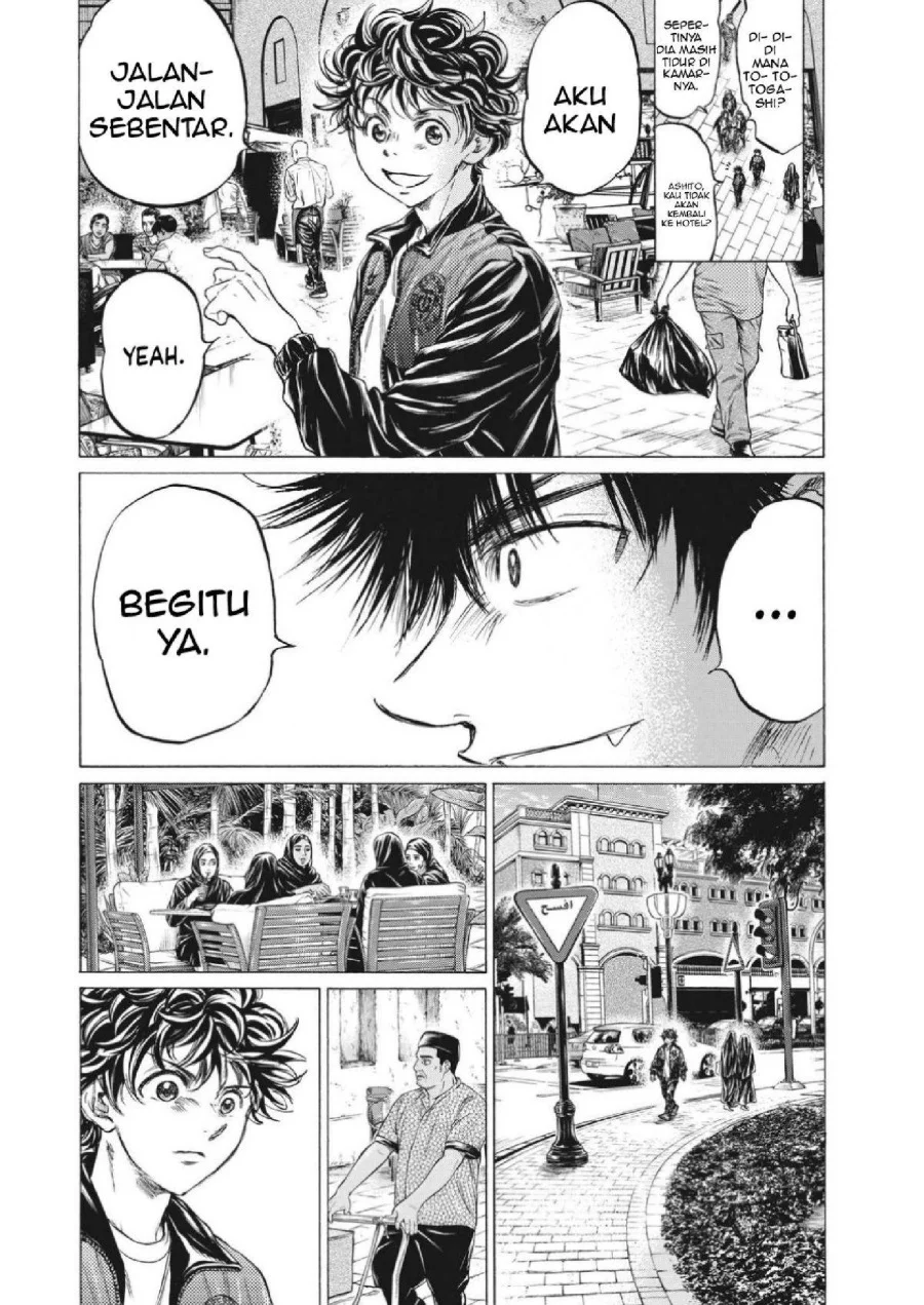 Chapter 339 - halaman 13