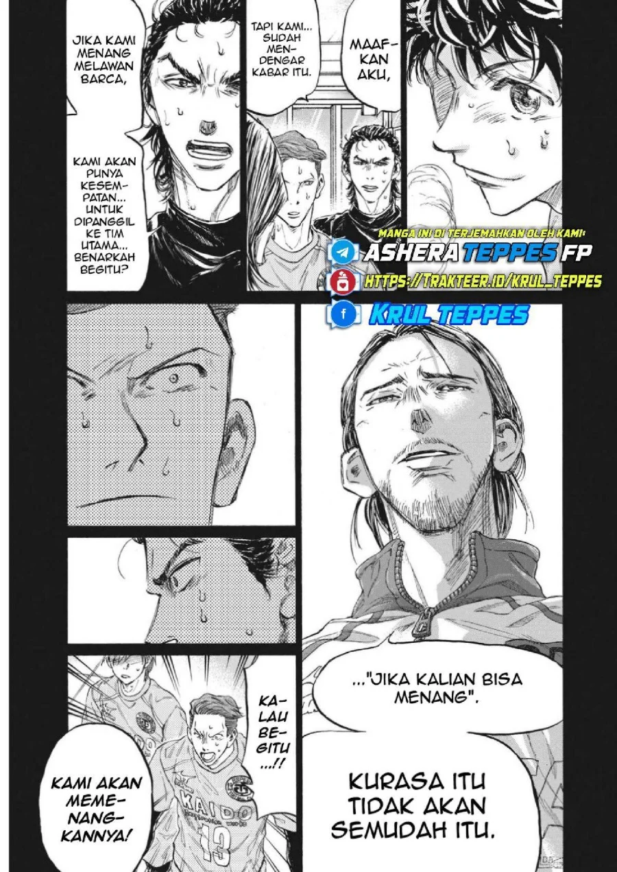 Chapter 339 - halaman 17