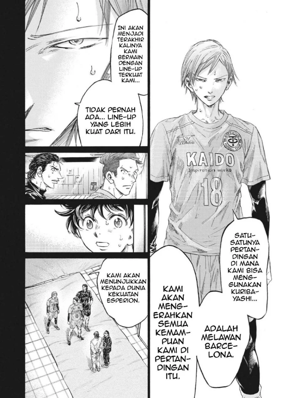 Chapter 339 - halaman 18