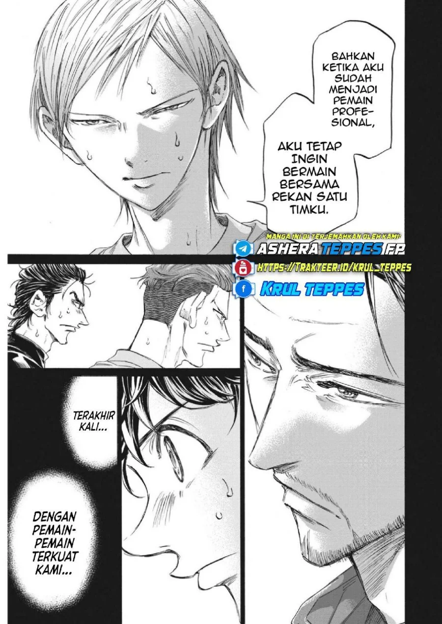Chapter 339 - halaman 19