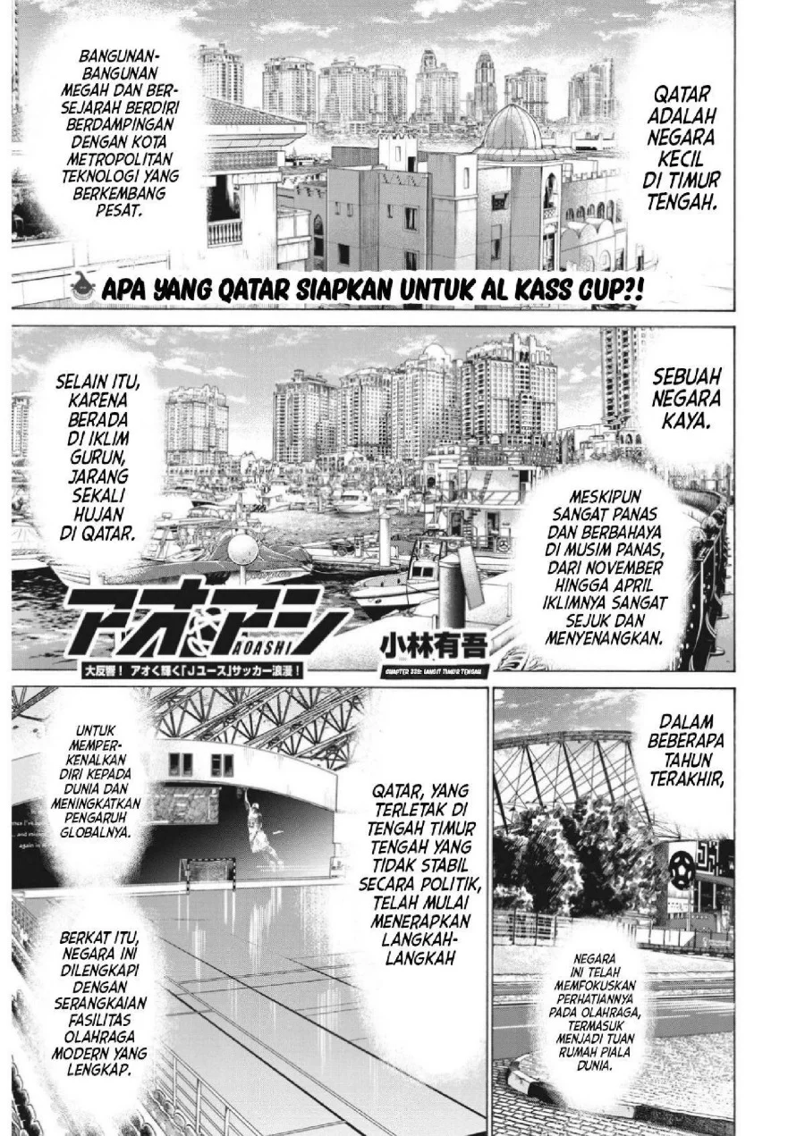 Chapter 339 - halaman 4