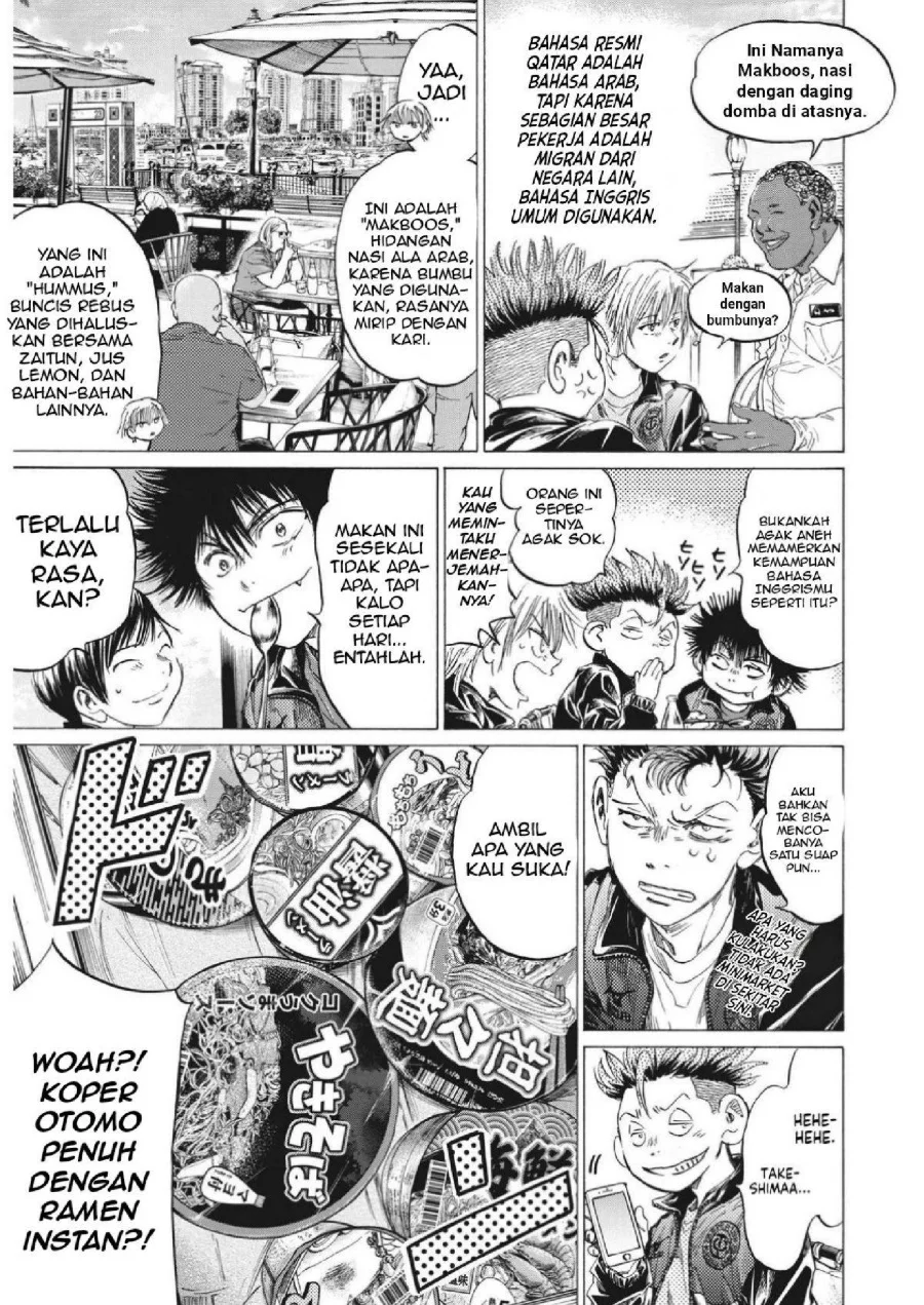 Chapter 339 - halaman 6
