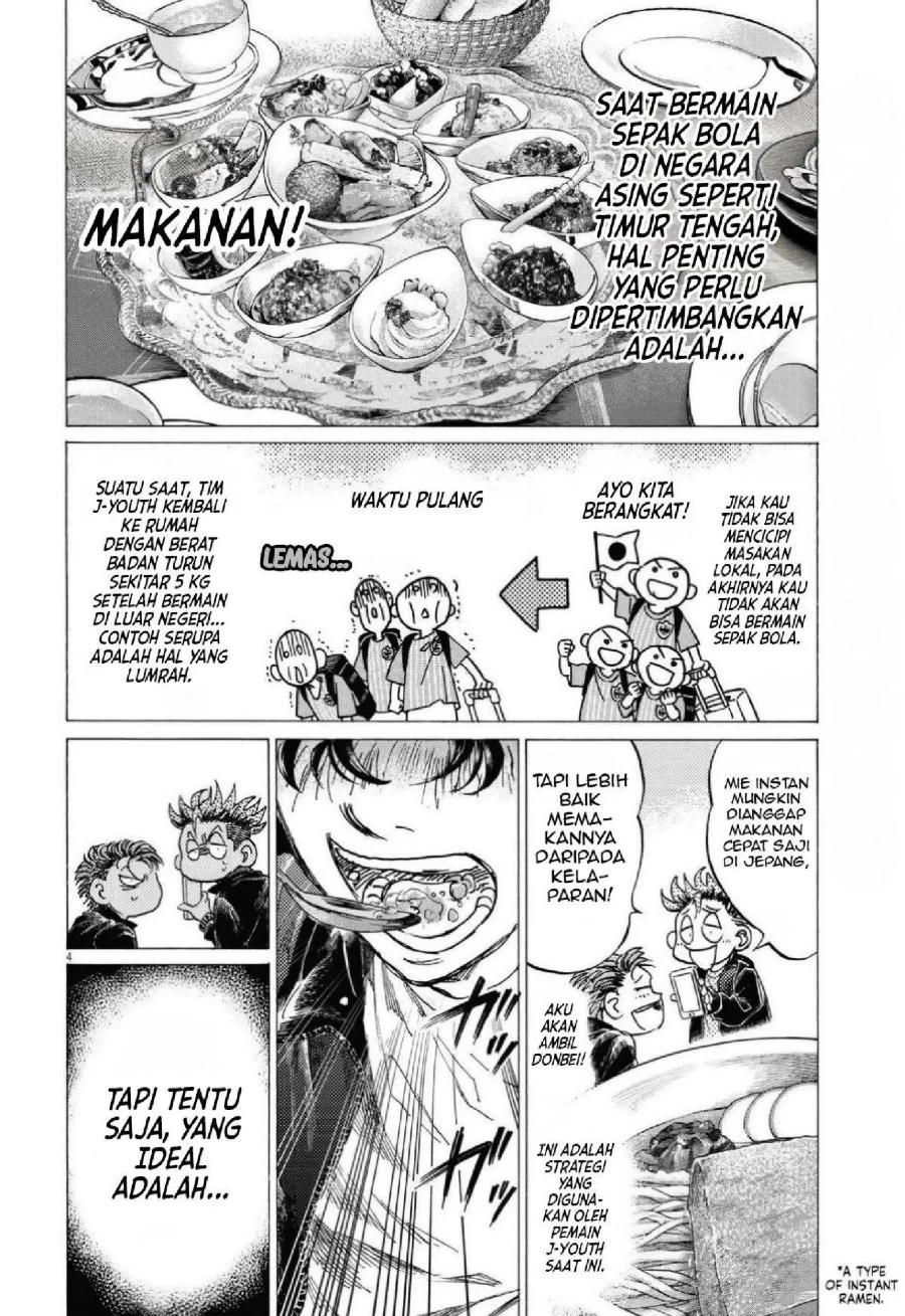 Chapter 339 - halaman 7