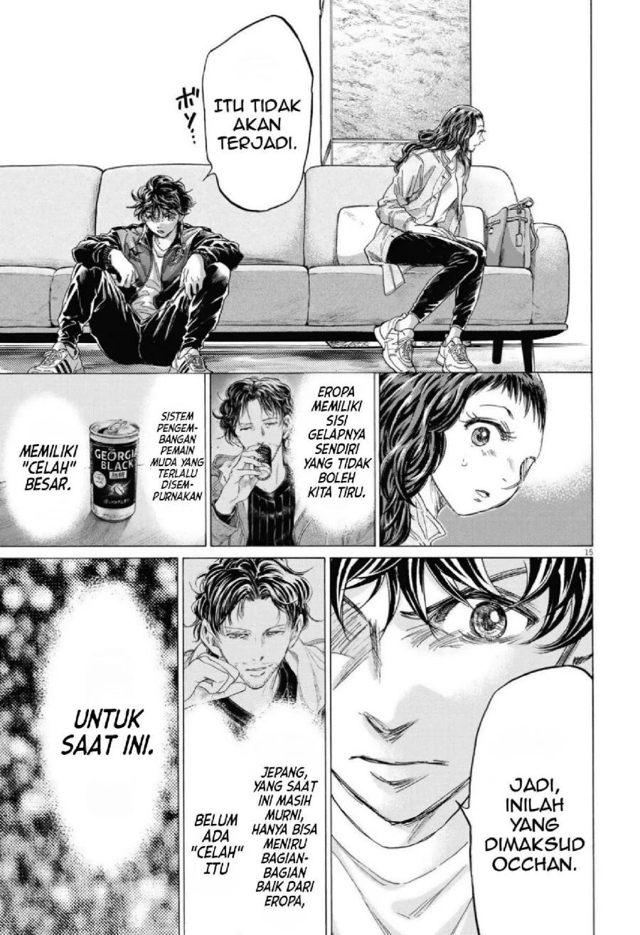 Chapter 341 - halaman 19