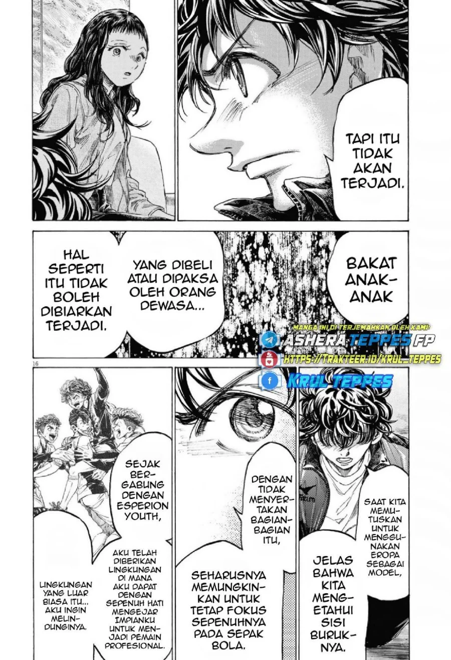 Chapter 341 - halaman 20