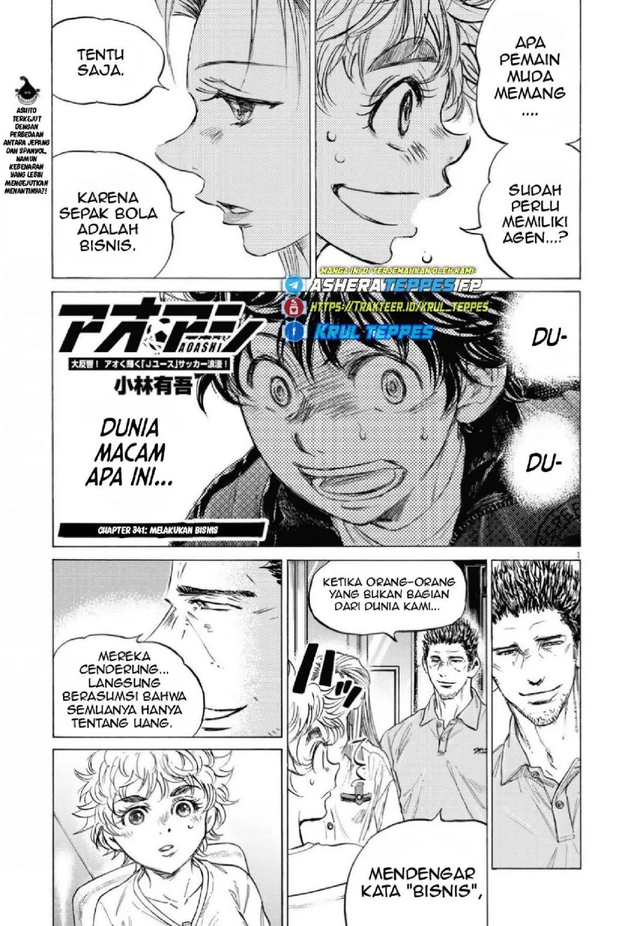 Chapter 341 - halaman 4
