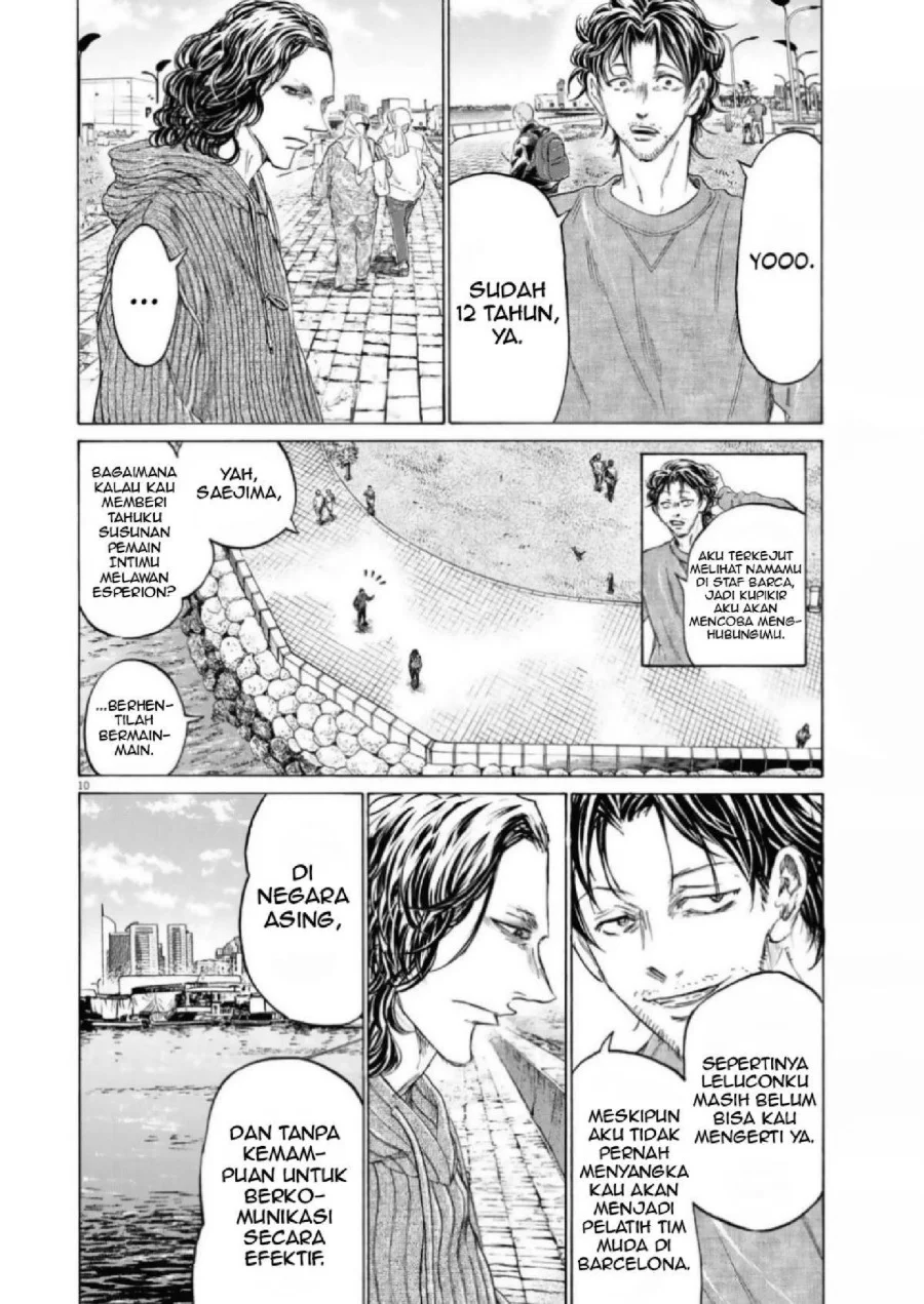 Chapter 342 - halaman 12
