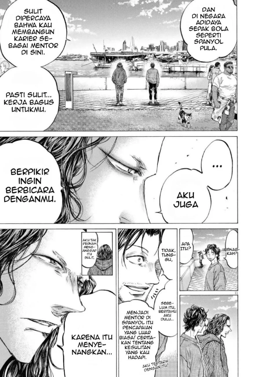 Chapter 342 - halaman 14