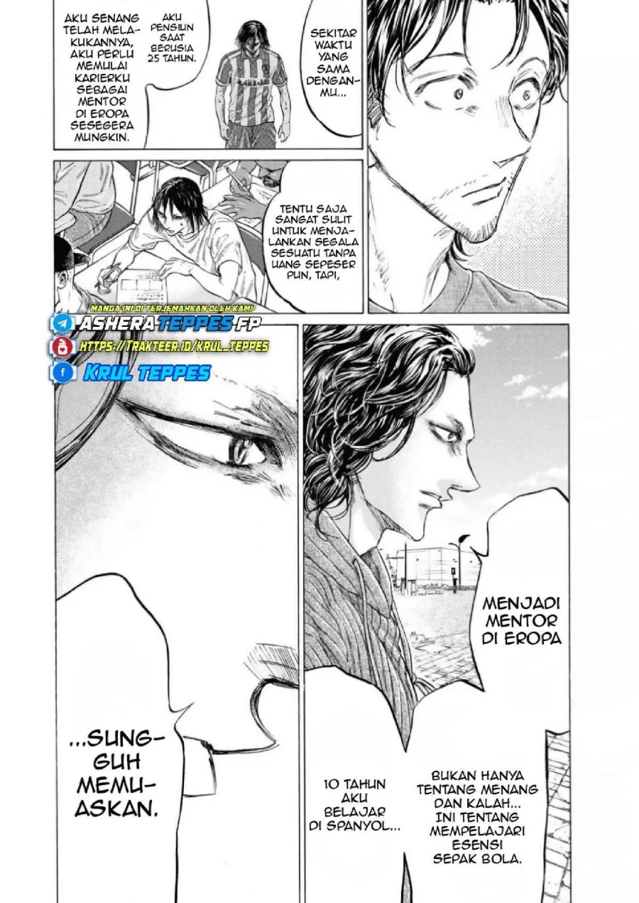 Chapter 342 - halaman 15