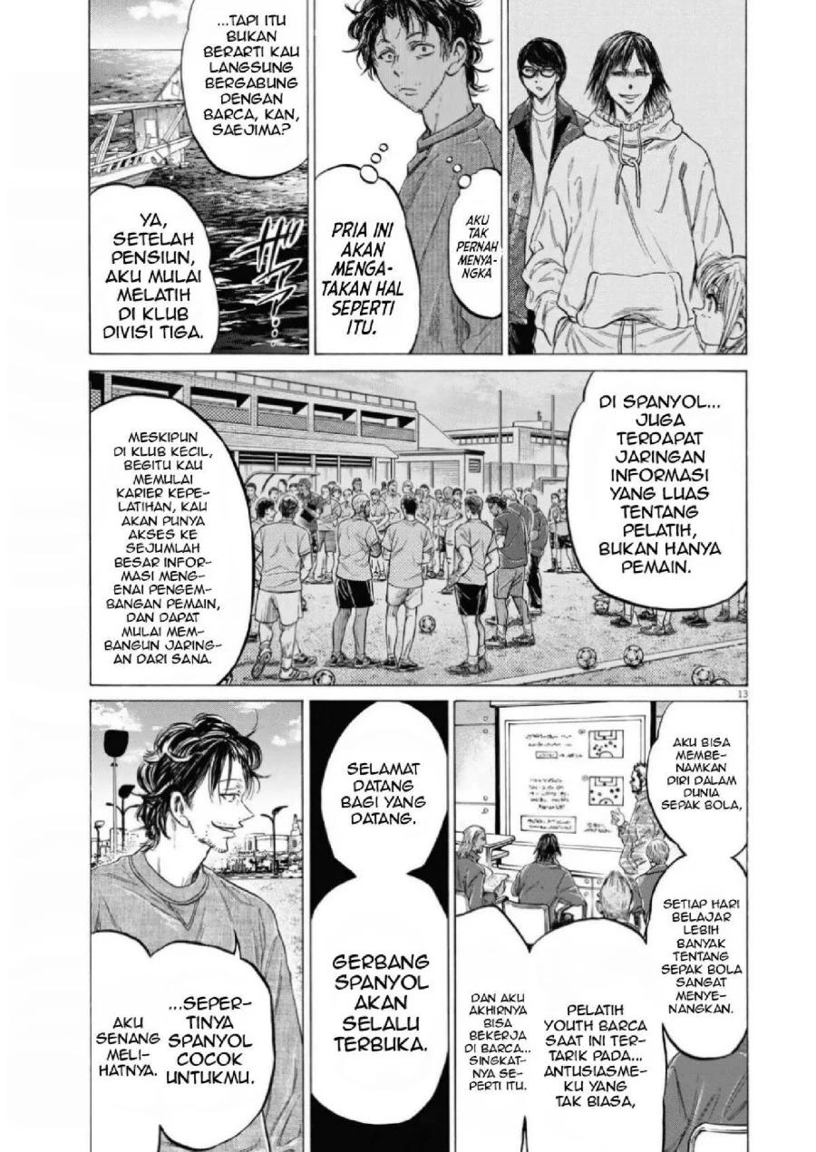 Chapter 342 - halaman 16