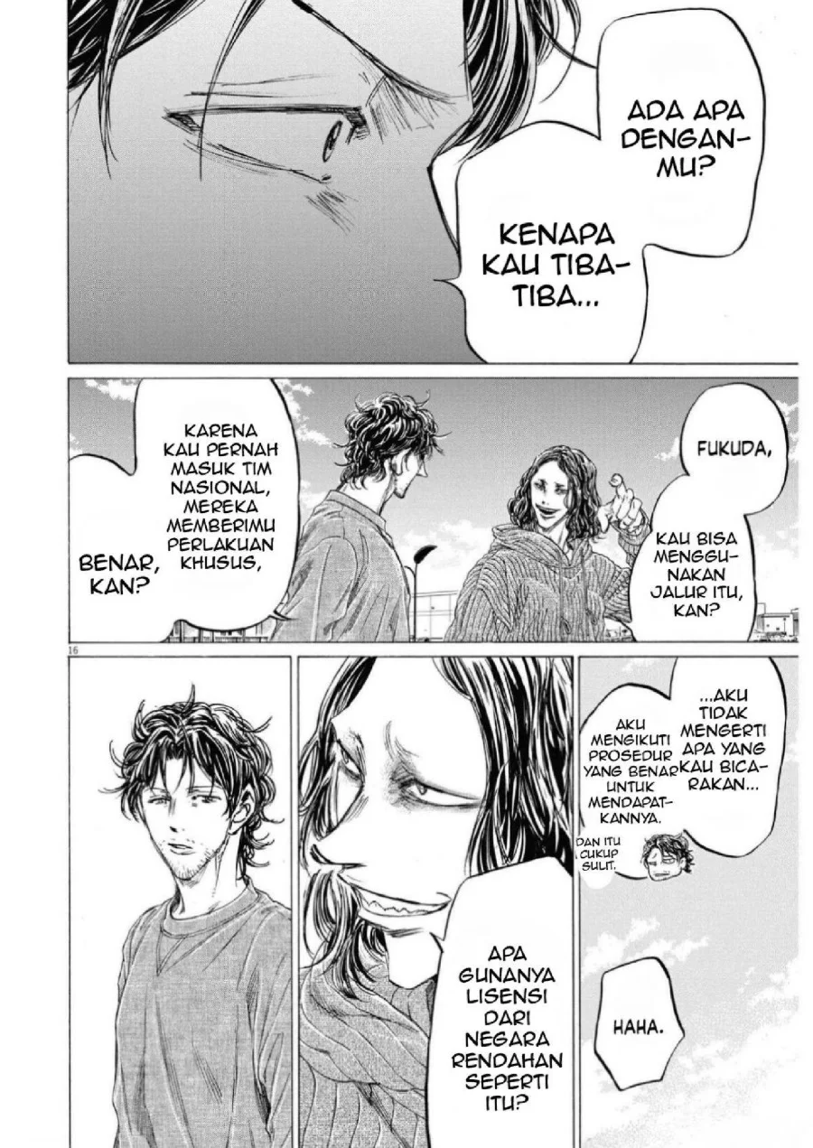 Chapter 342 - halaman 19