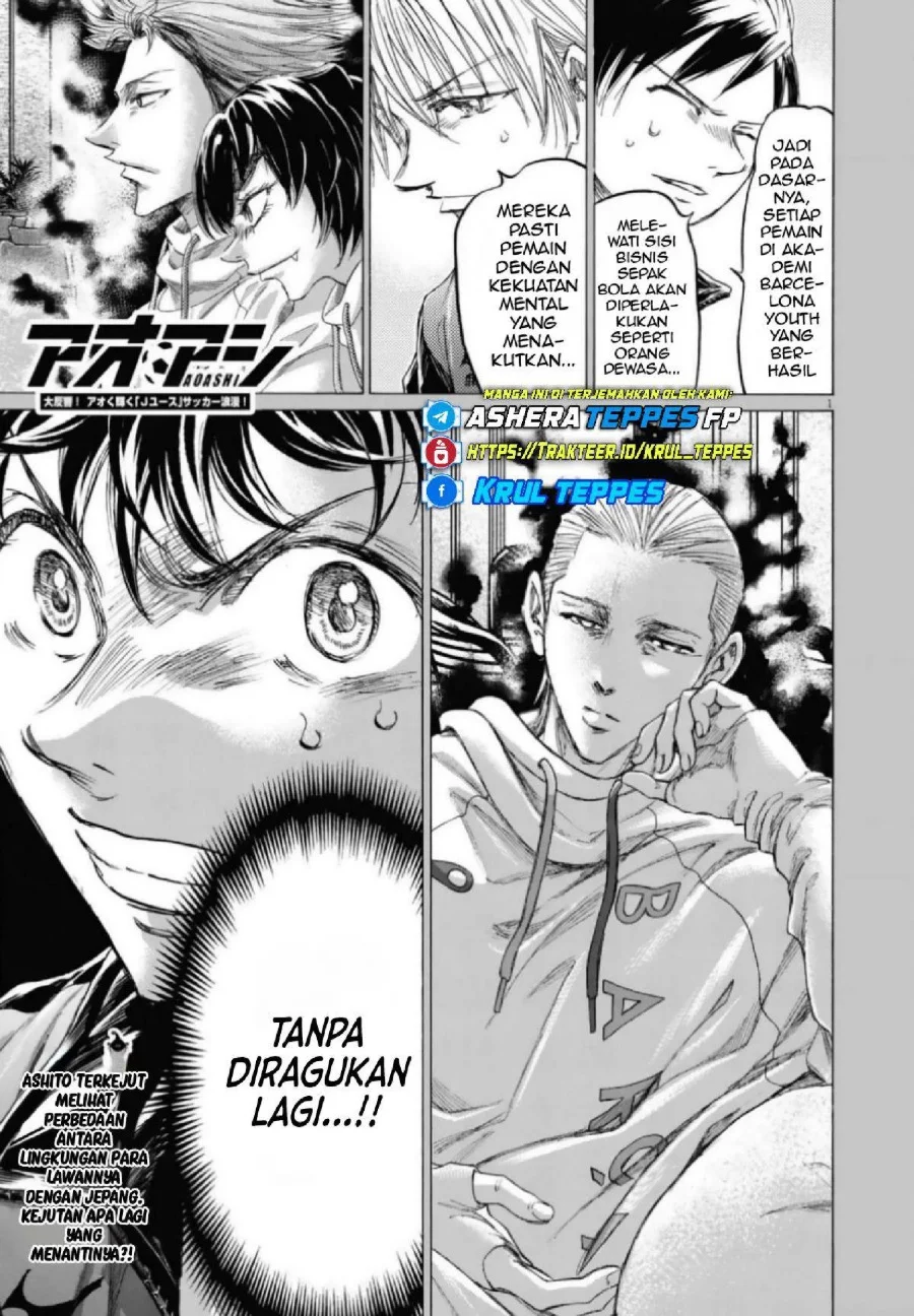 Chapter 342 - halaman 3