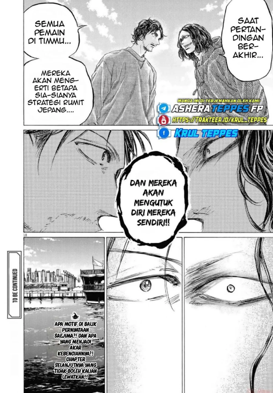 Chapter 342 - halaman 21