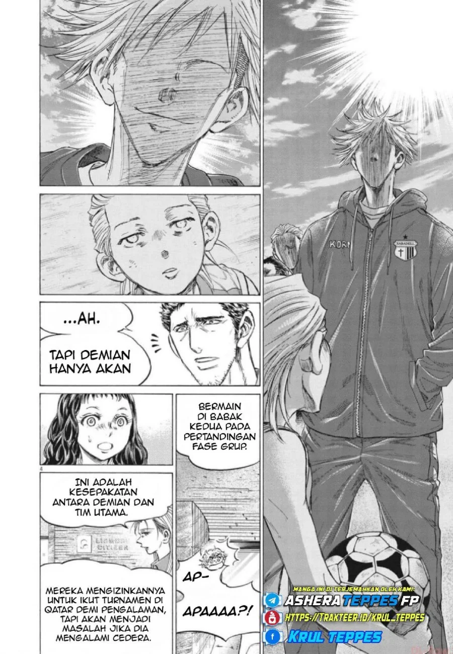 Chapter 342 - halaman 6