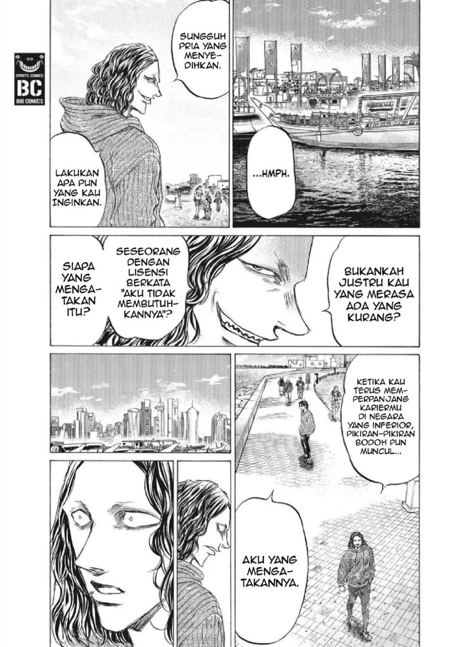 Chapter 343 - halaman 14