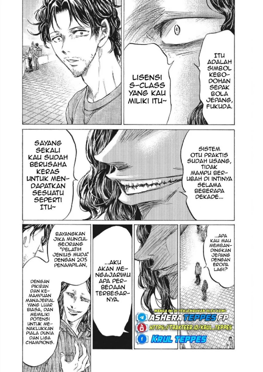 Chapter 343 - halaman 4