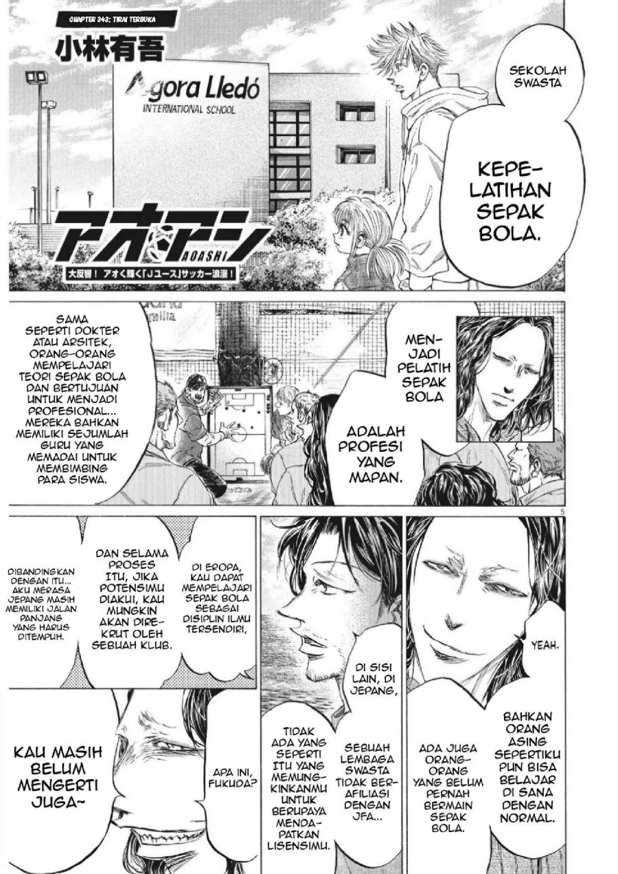 Chapter 343 - halaman 7