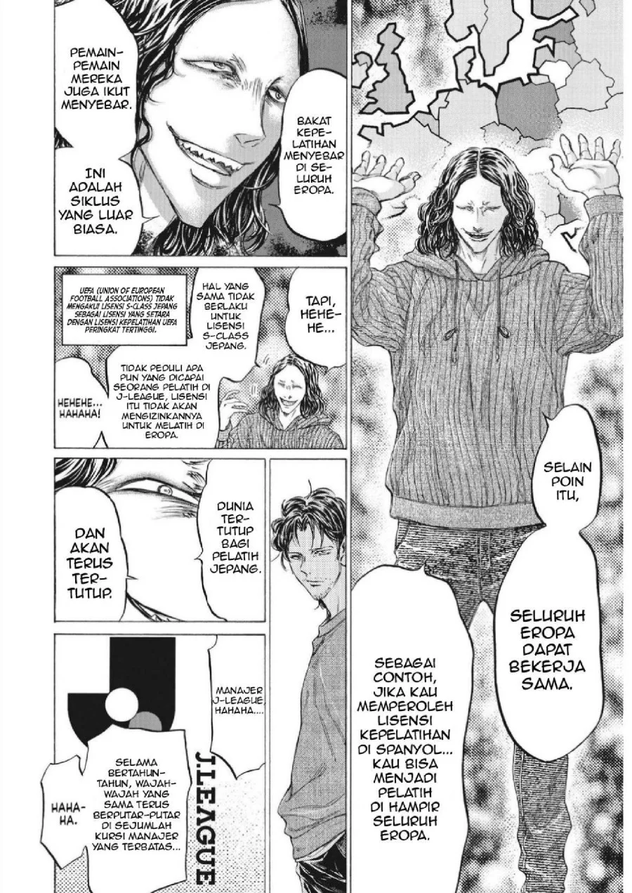 Chapter 343 - halaman 8