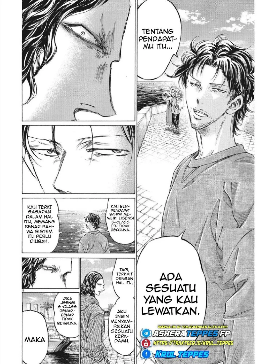 Chapter 343 - halaman 10