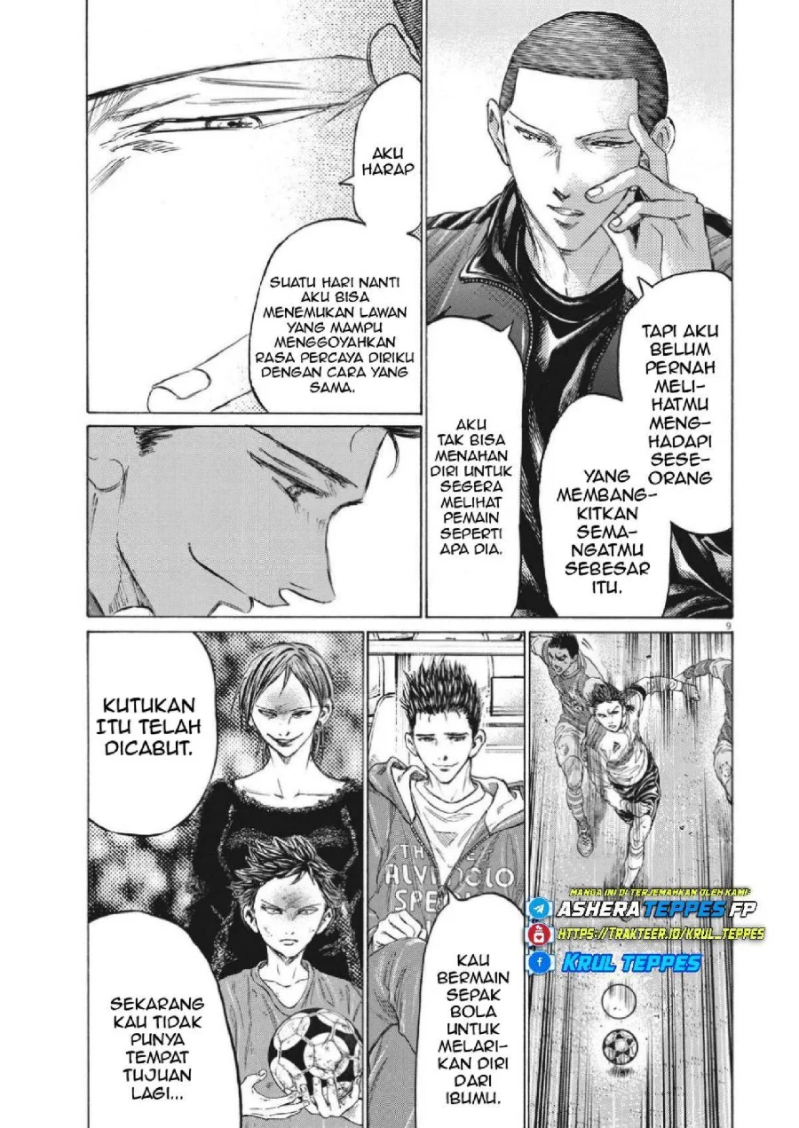 Chapter 344 - halaman 11