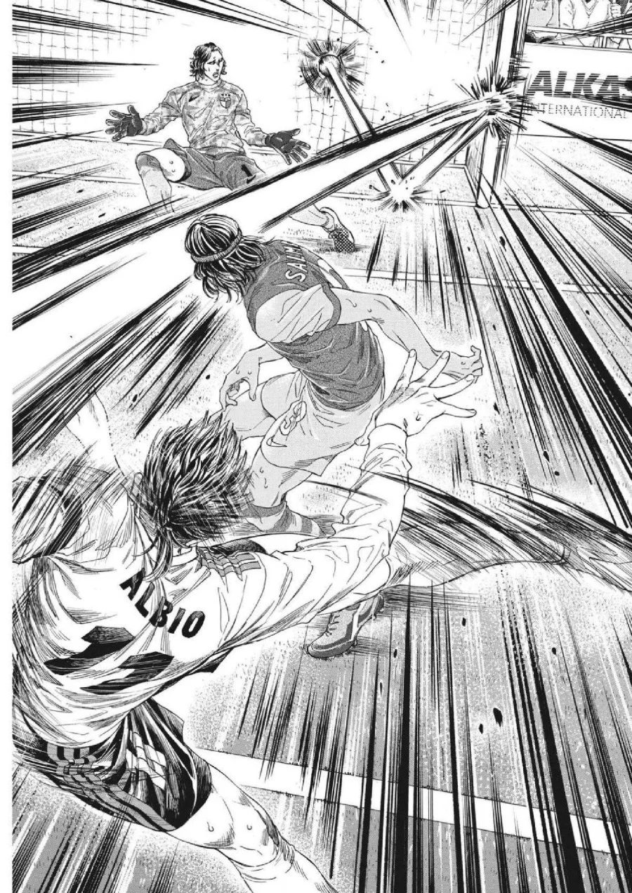 Chapter 344 - halaman 14