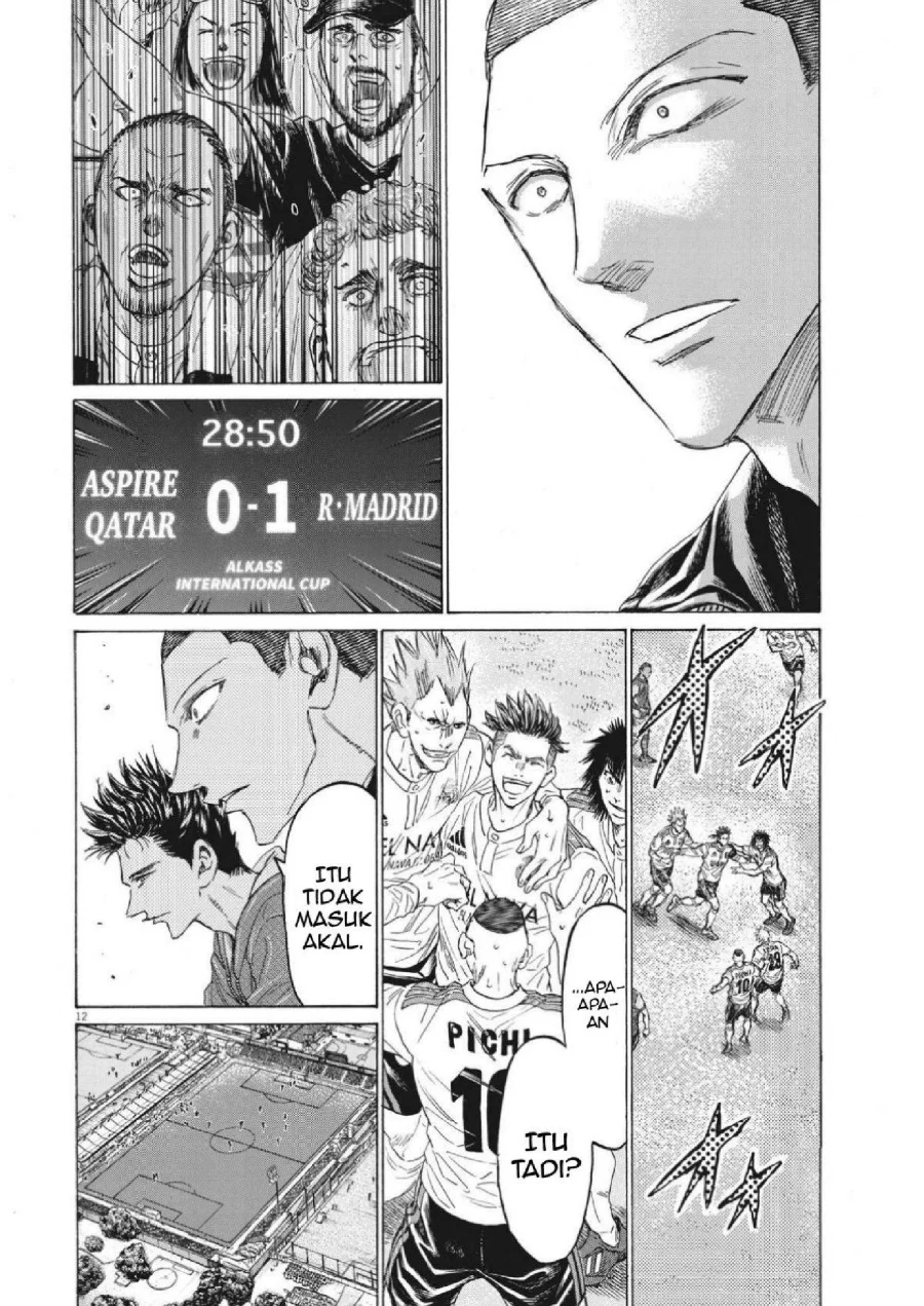 Chapter 344 - halaman 15