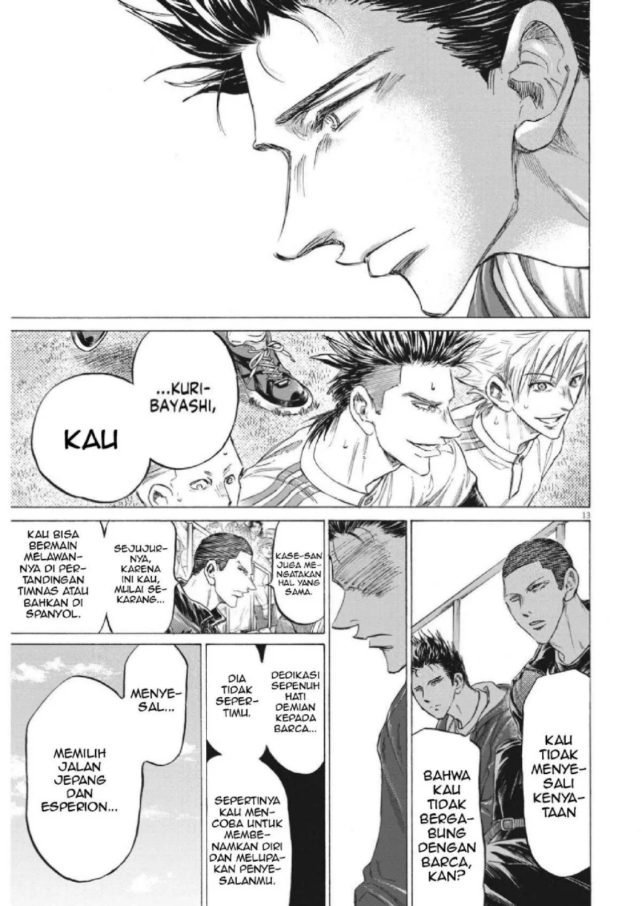 Chapter 344 - halaman 16