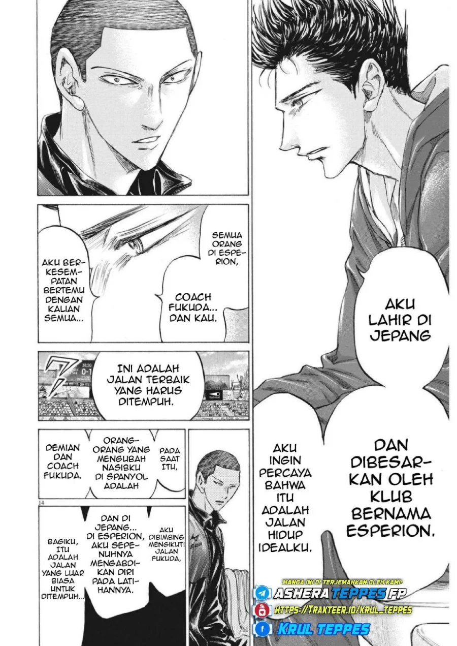 Chapter 344 - halaman 17