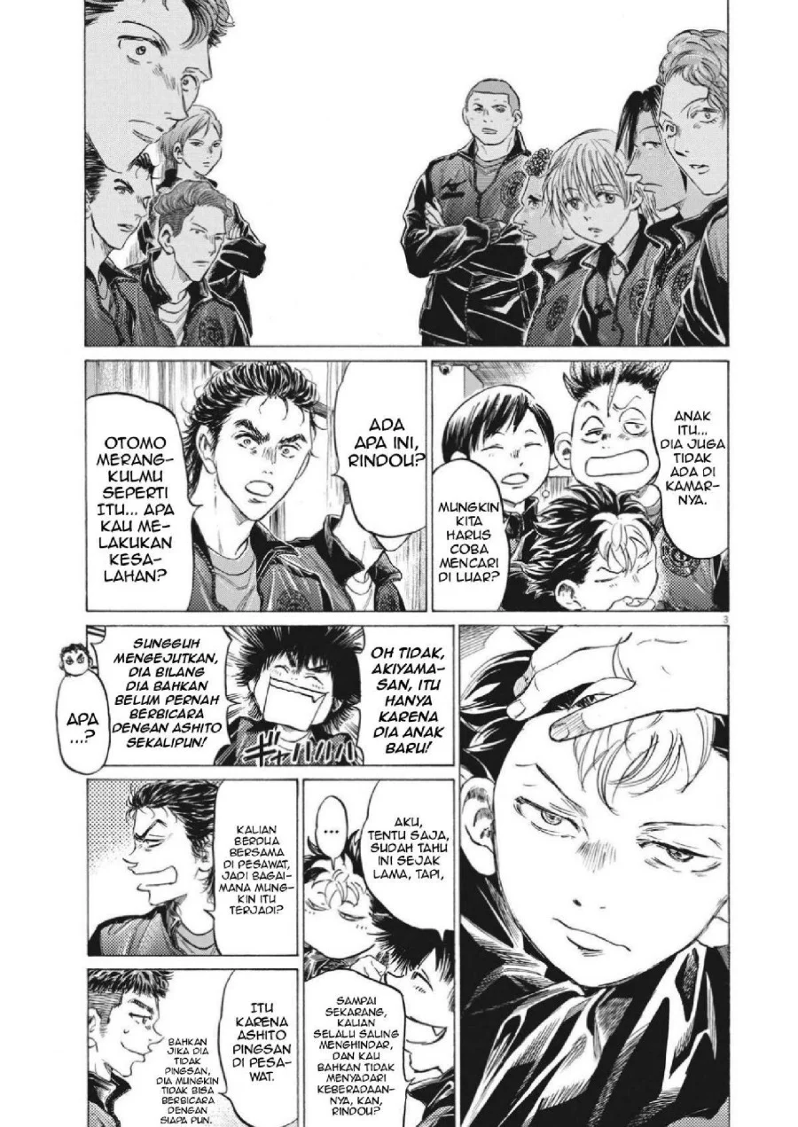 Chapter 344 - halaman 5