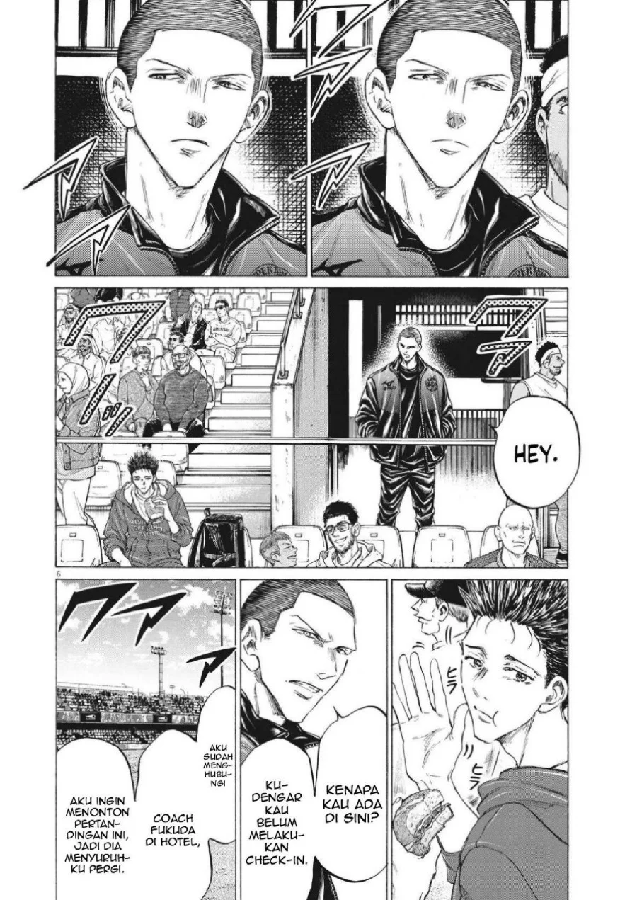 Chapter 344 - halaman 8