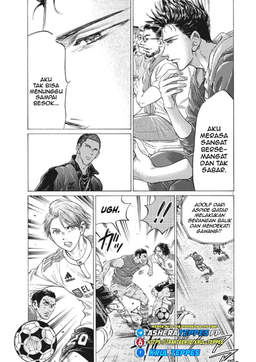 Chapter 344 - halaman 9