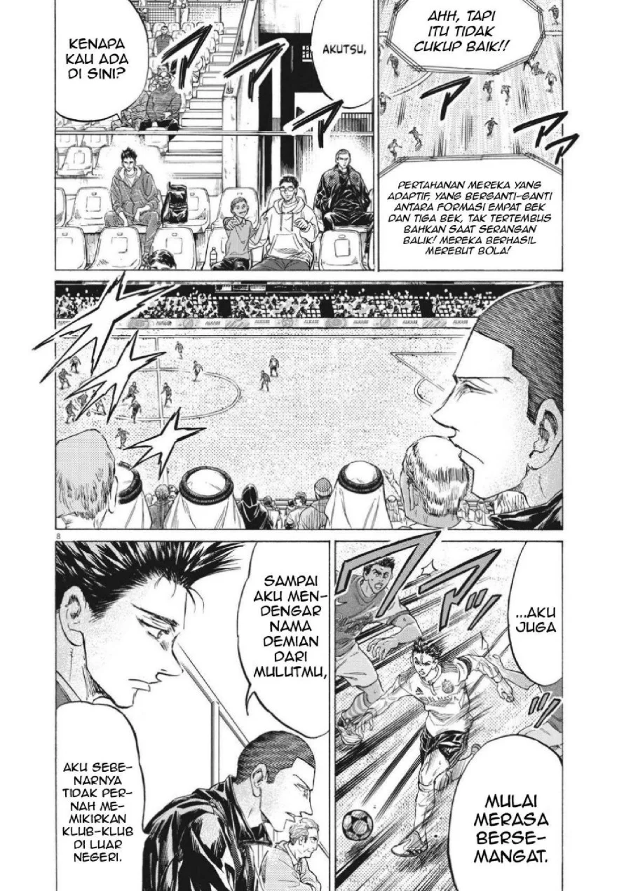 Chapter 344 - halaman 10