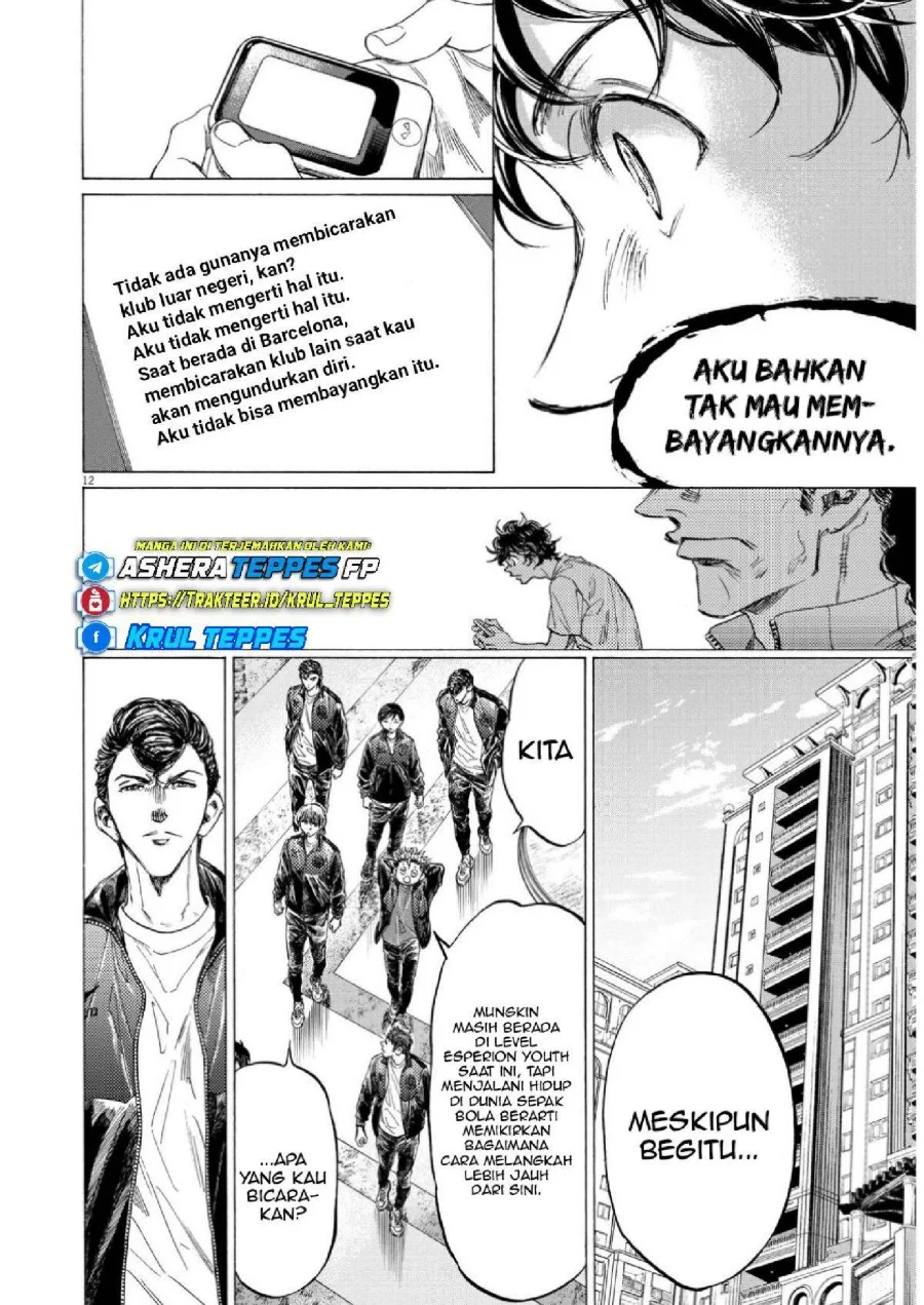 Chapter 345 - halaman 14