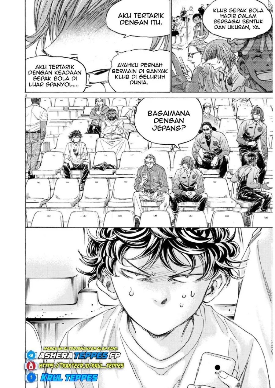 Chapter 345 - halaman 9