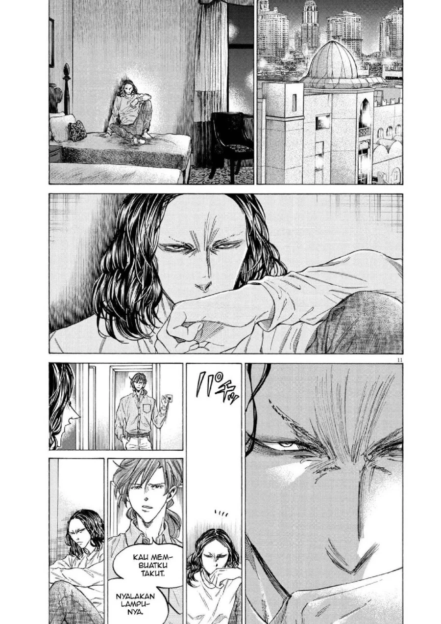 Chapter 346 - halaman 12