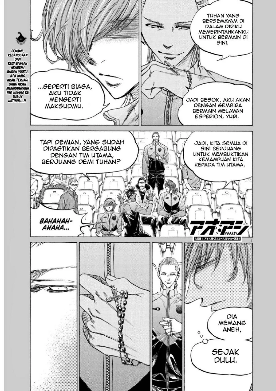Chapter 346 - halaman 3