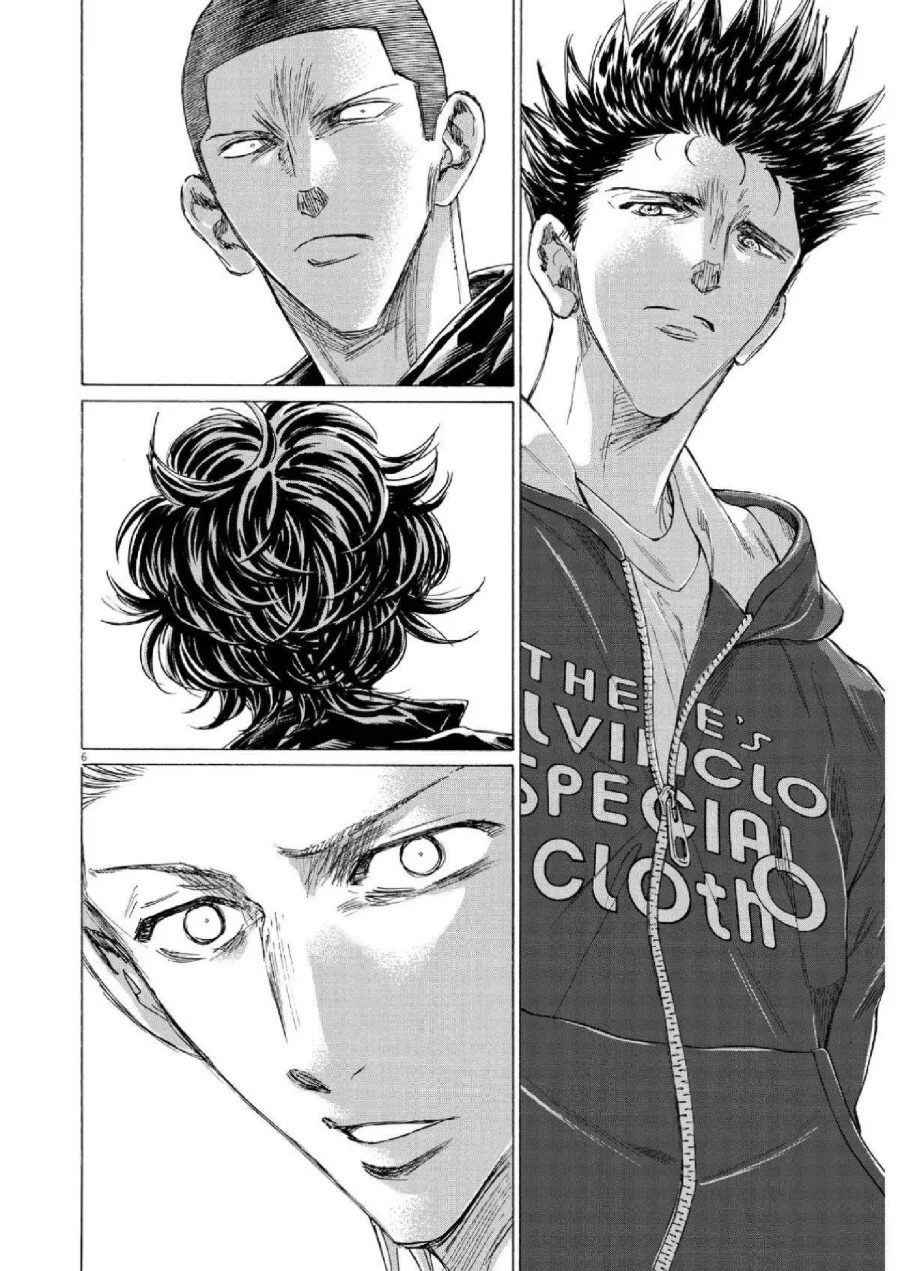 Chapter 346 - halaman 7