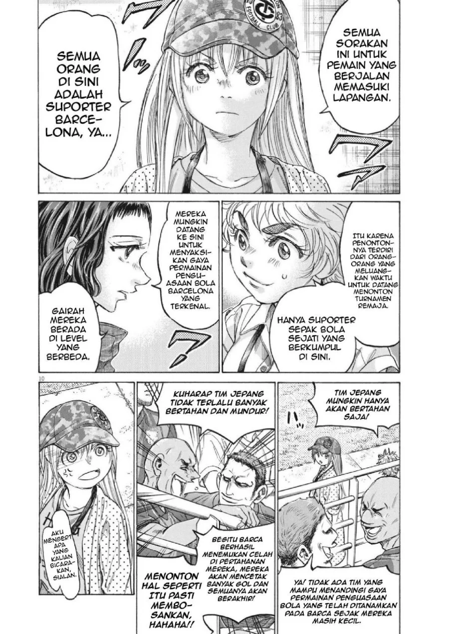 Chapter 347 - halaman 11