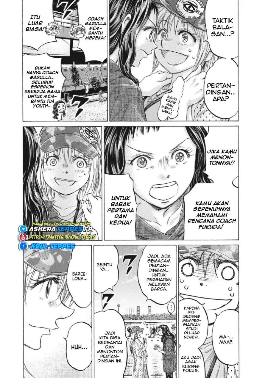 Chapter 347 - halaman 14