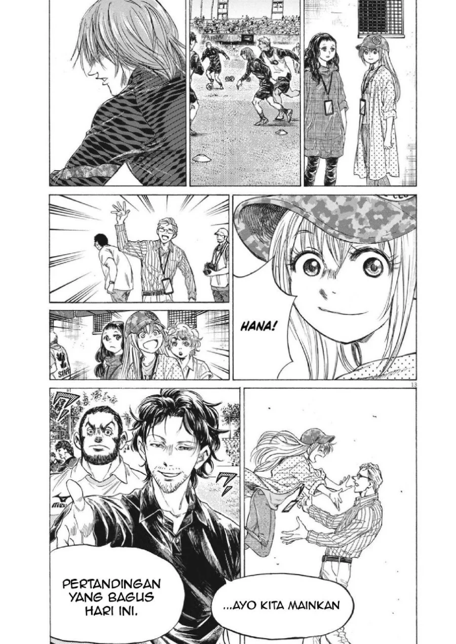 Chapter 347 - halaman 15