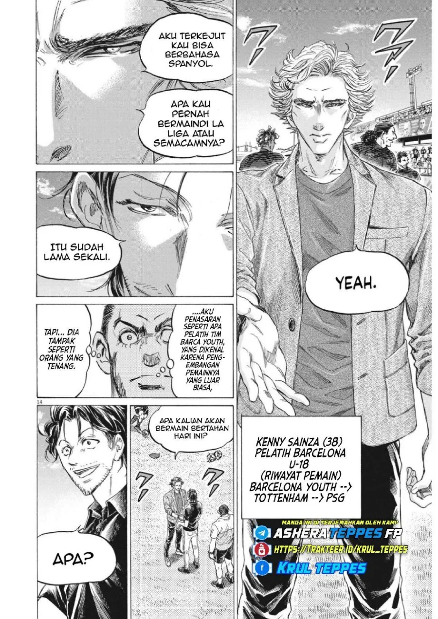 Chapter 347 - halaman 16