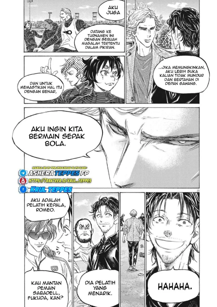 Chapter 347 - halaman 17