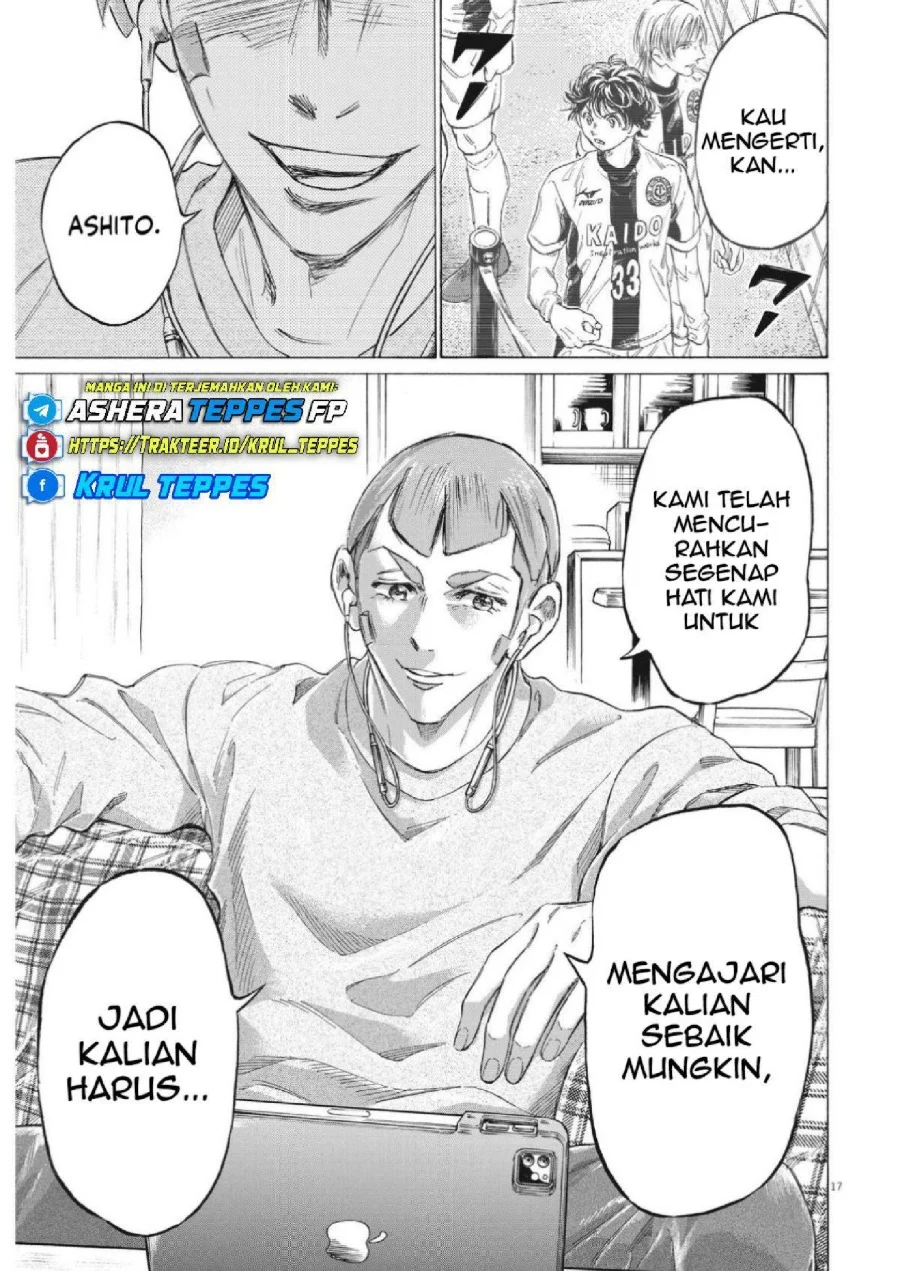 Chapter 347 - halaman 19