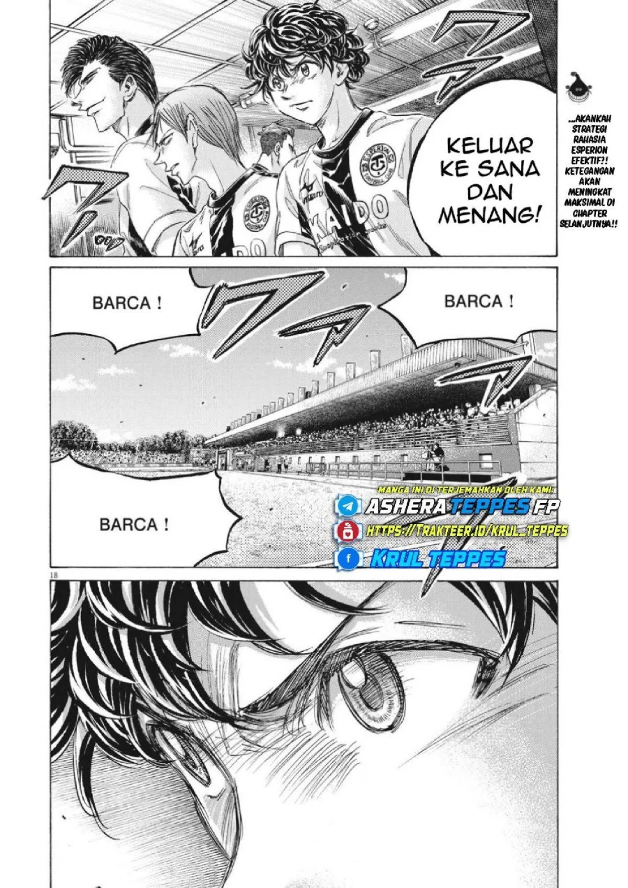Chapter 347 - halaman 20